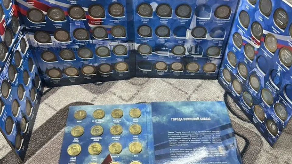 Фото: городская доска объявлений