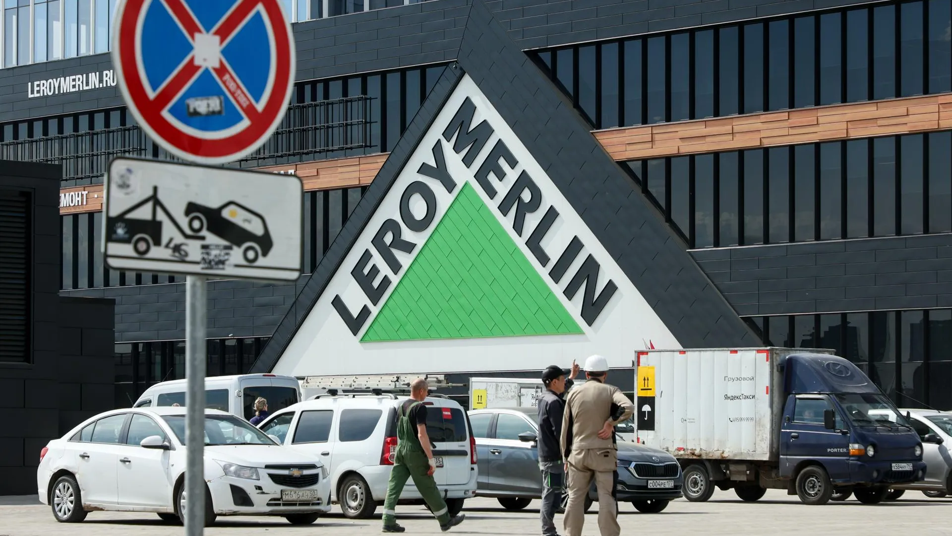 Petrov Sergey/news.ru/globallookpress