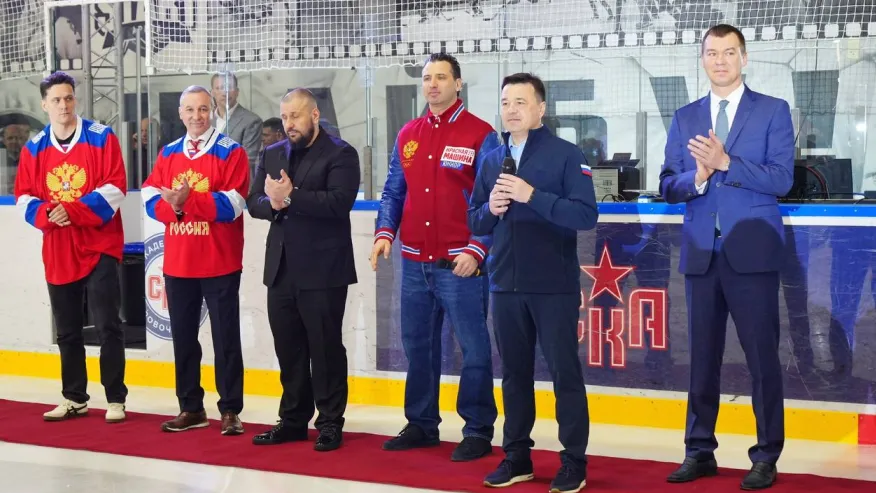 Фото: Пресс-служба Губернатора и Правительства Московской области