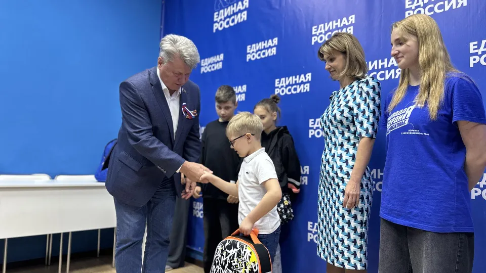 Фото: Отделение «Единой России» Московской области/Анастасия Кутепова