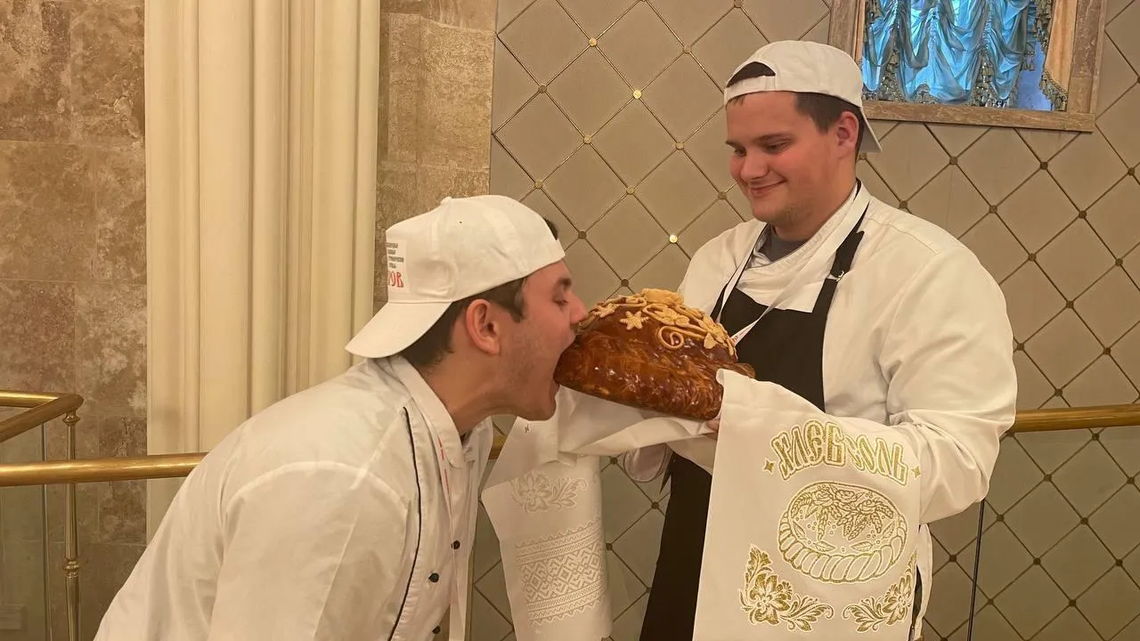 Министерство образования Московской области