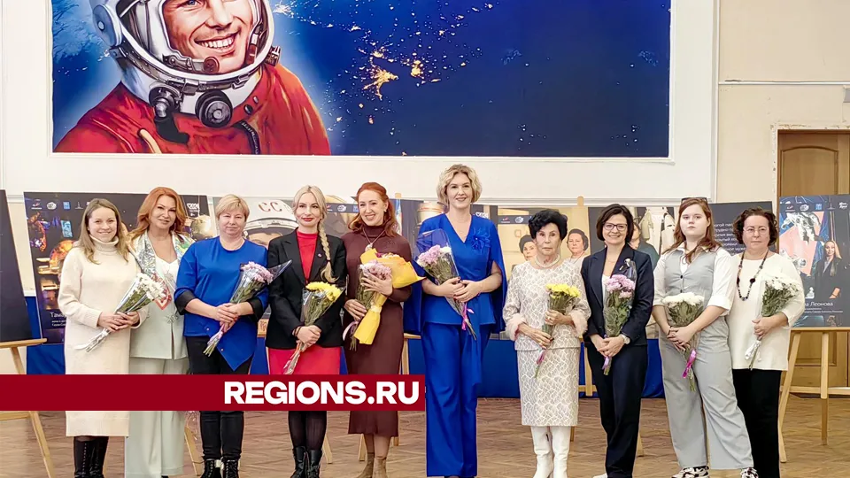 Фото: REGIONS/Елена Катасонова