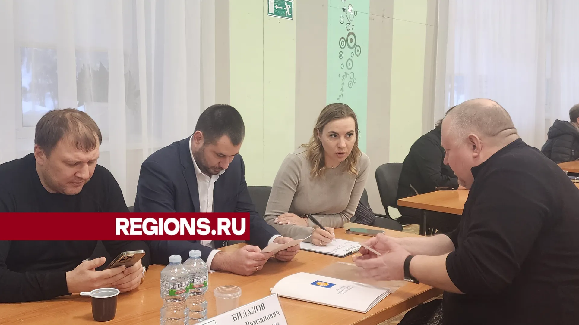 Фото: Хавива Фонина