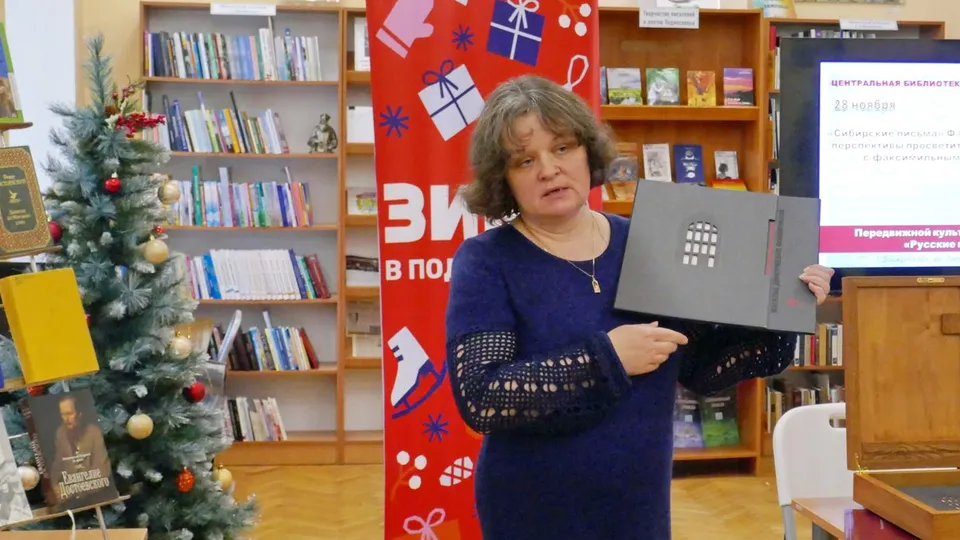 Фото: Управление культуры администрации городского округа Воскресенск