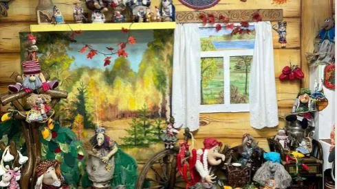 Министерство инвестиций, промышленности и науки МО