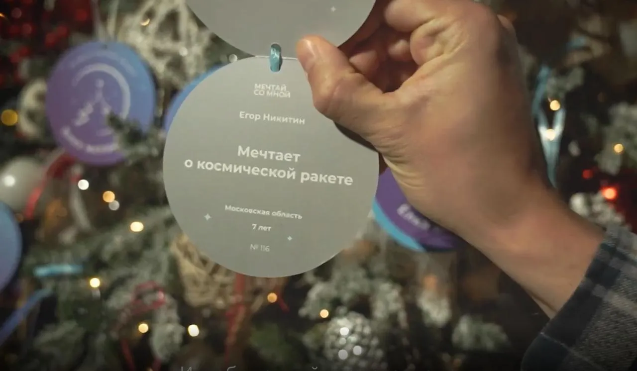 Фото: Министерство социального развития Московской области