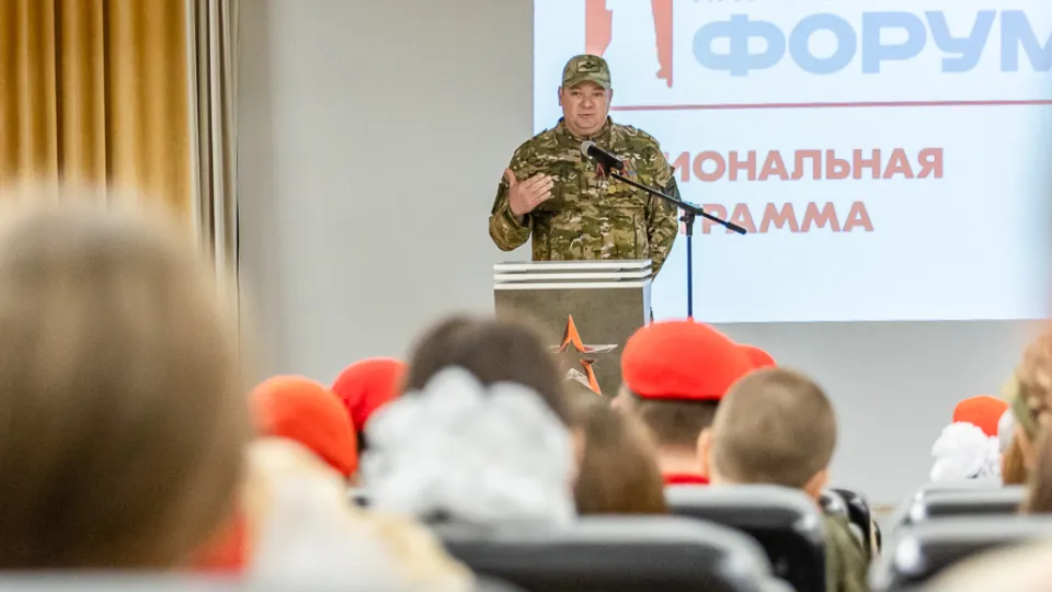 Фото: Евгения Демина