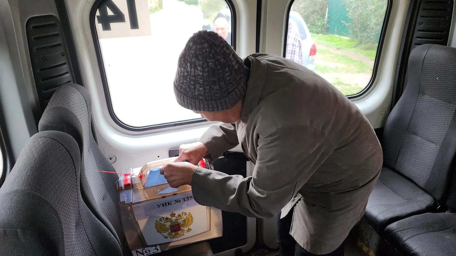 Светлана Плотникова