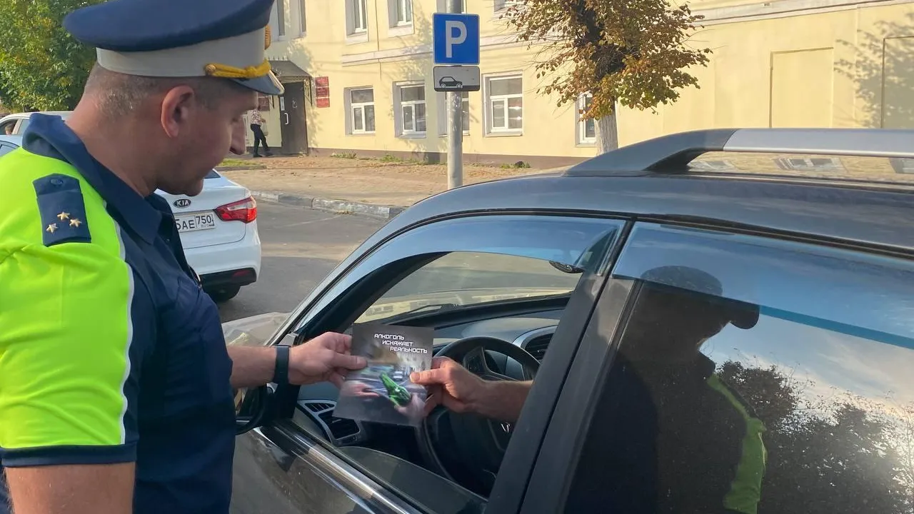 Источник: Freepik