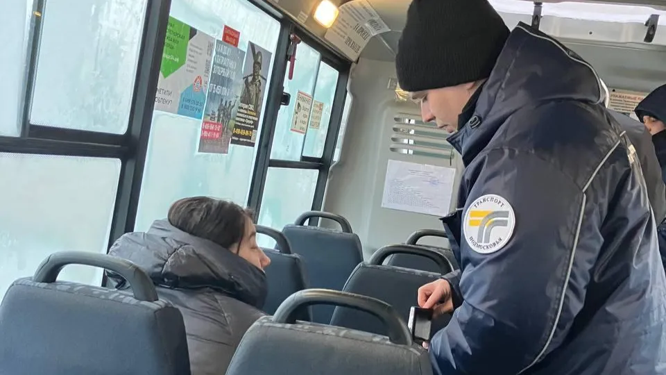 Фото: администрация г.о. Люберцы