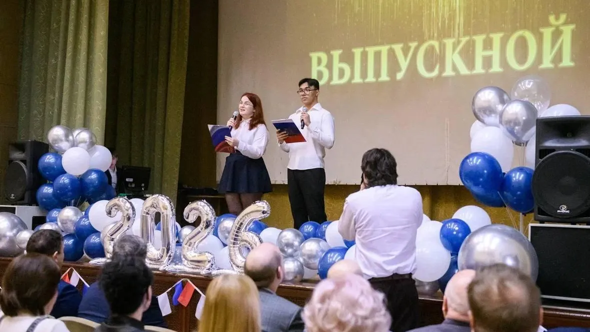 Совет депутатов Лыткарина