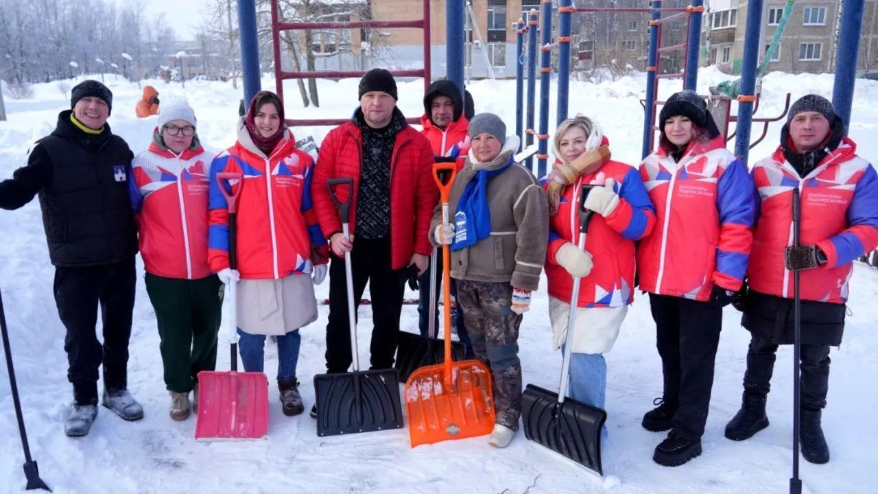 администрация Сергиево-Посадский г.о