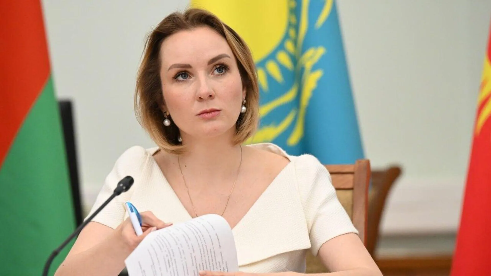 Аппарат Уполномоченного при Президенте РФ по правам ребенка
