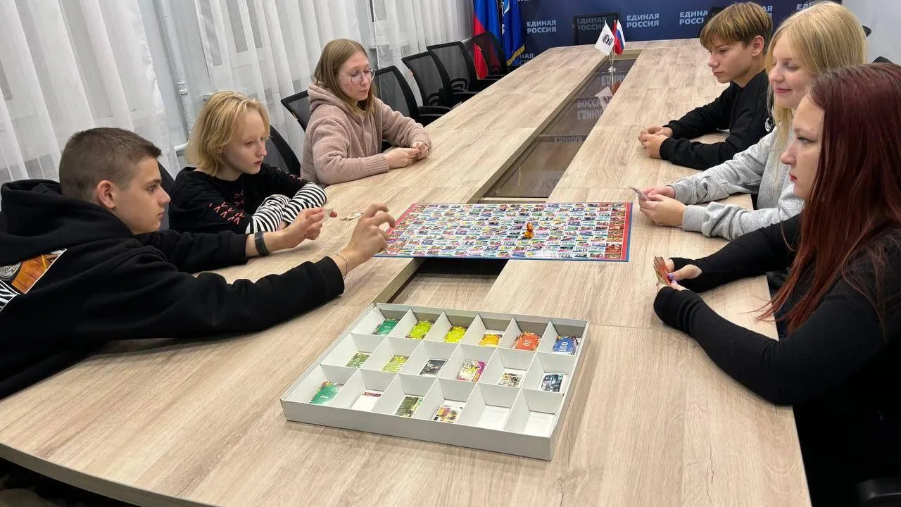 Партия «Единая Россия»