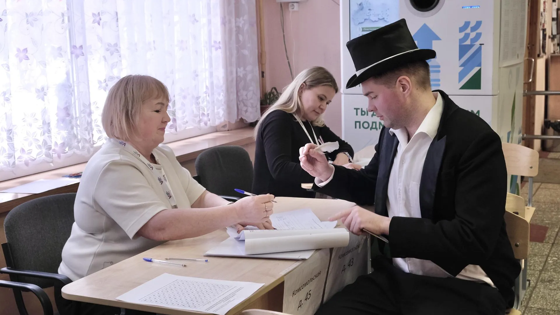 Фото: Никита Сморкалов