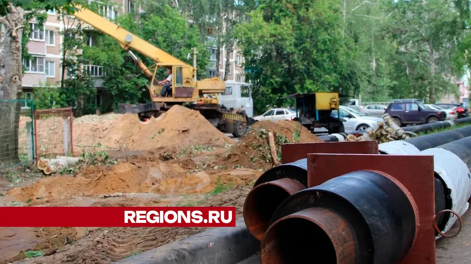 Фото: REGIONS/Василий Тремасов