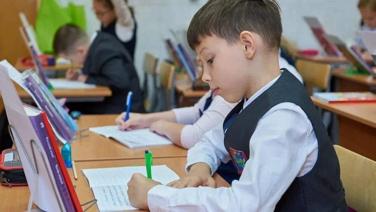 Министерство образования МО