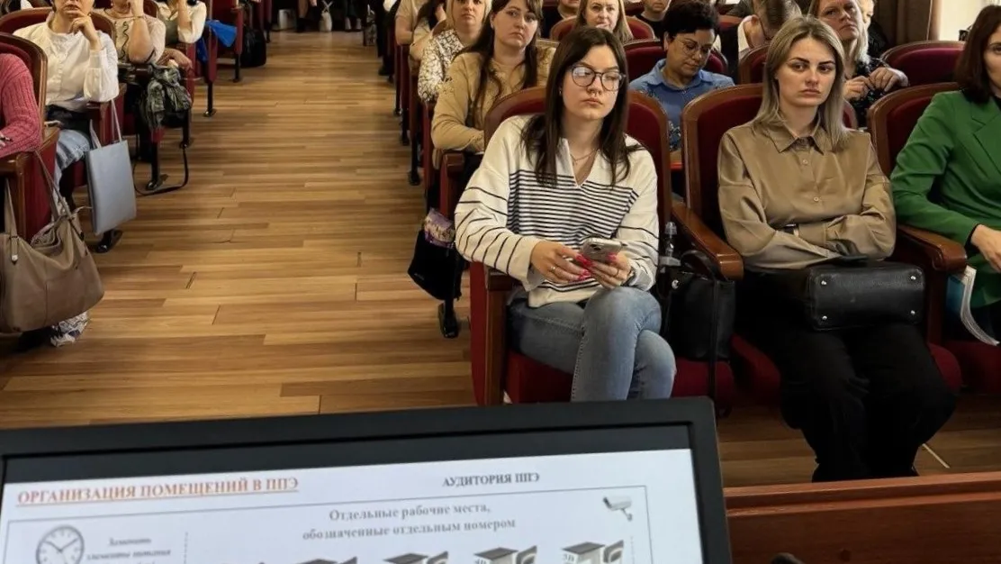 Фото: медиасток.рф