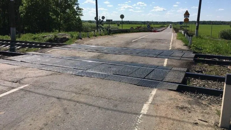 Пятнадцать ж/д переездов отремонтировали в Подмосковье