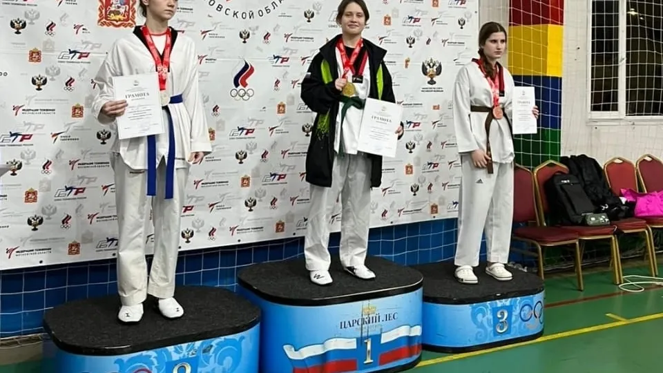 Фото: управление по физической культуре и спорту администрации г. о. Электросталь