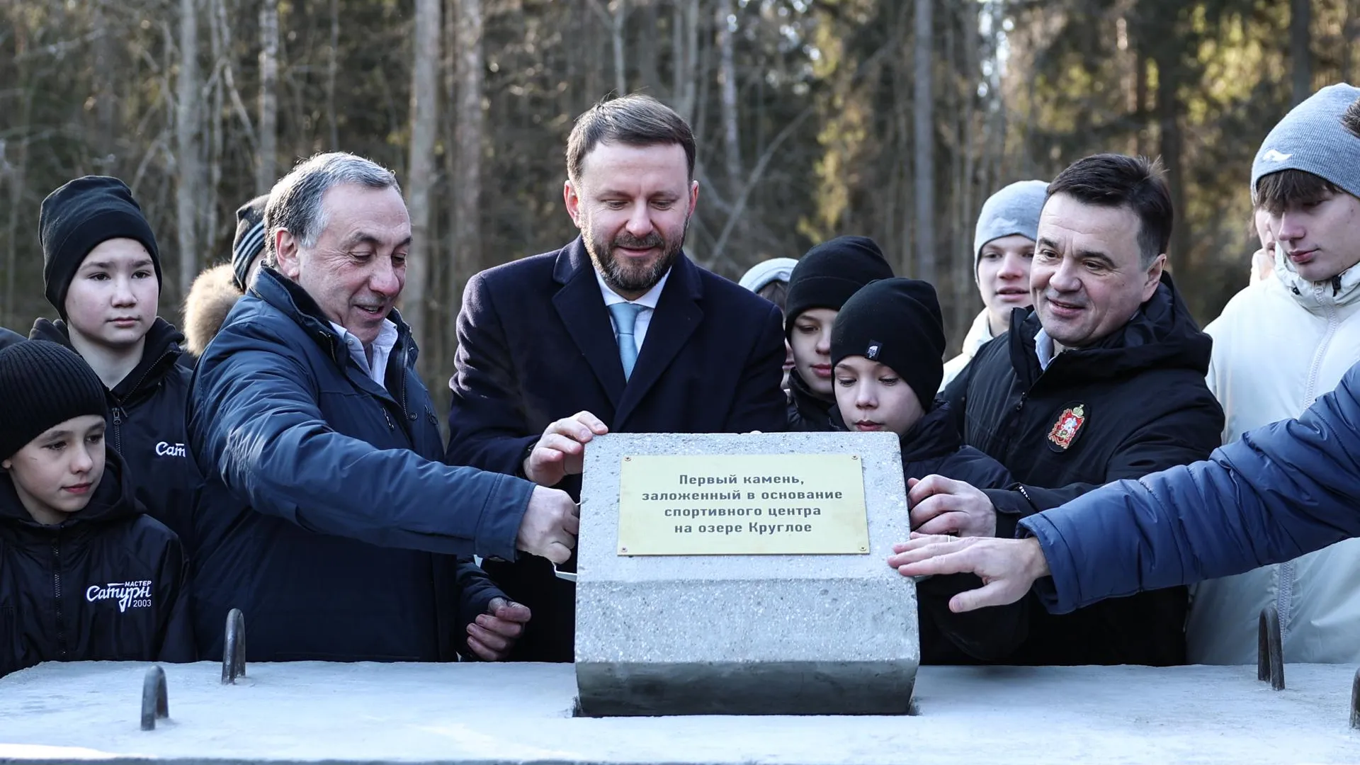 Воробьев рассказал о строительстве нового спортивного центра в Химках