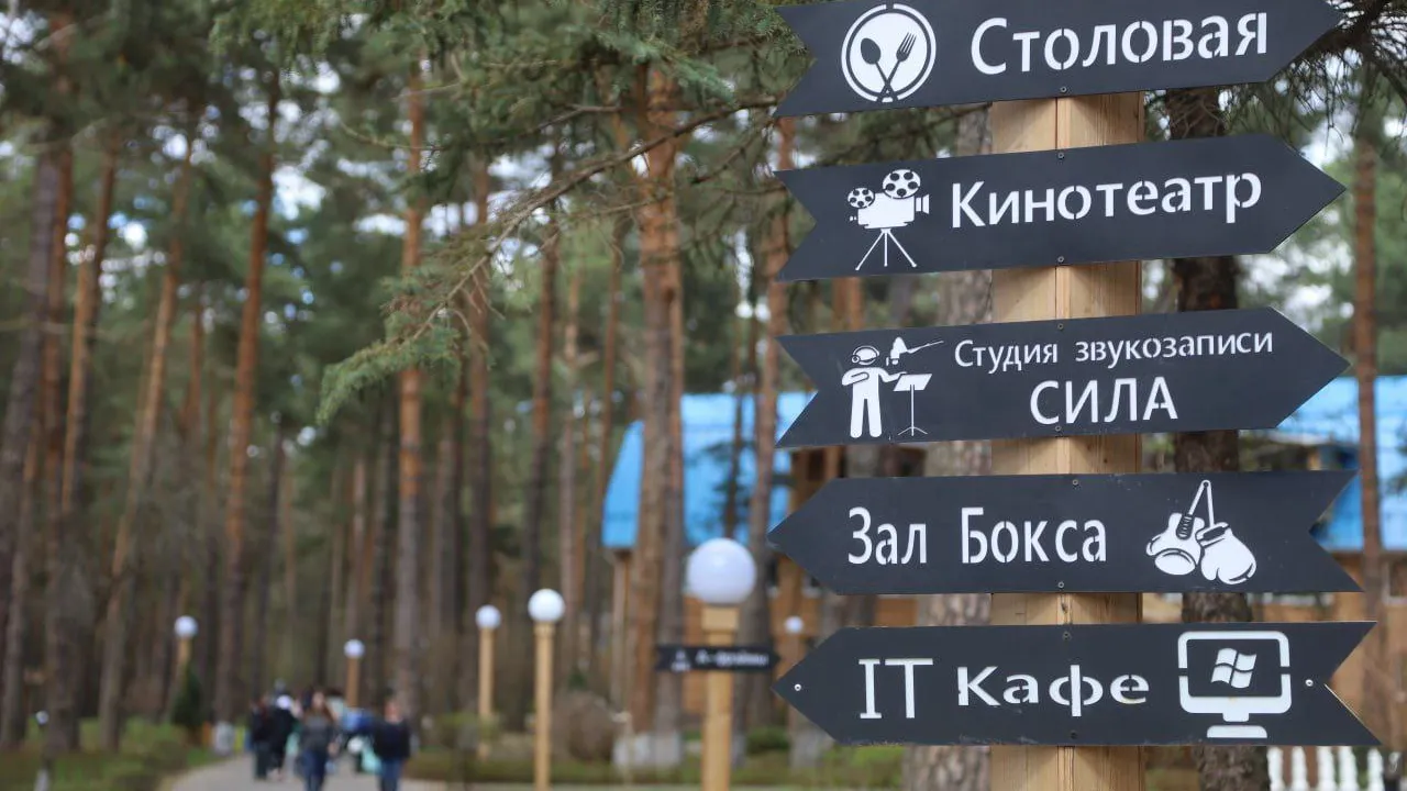 Фото: пресс-служба администрации г. о. Серпухов