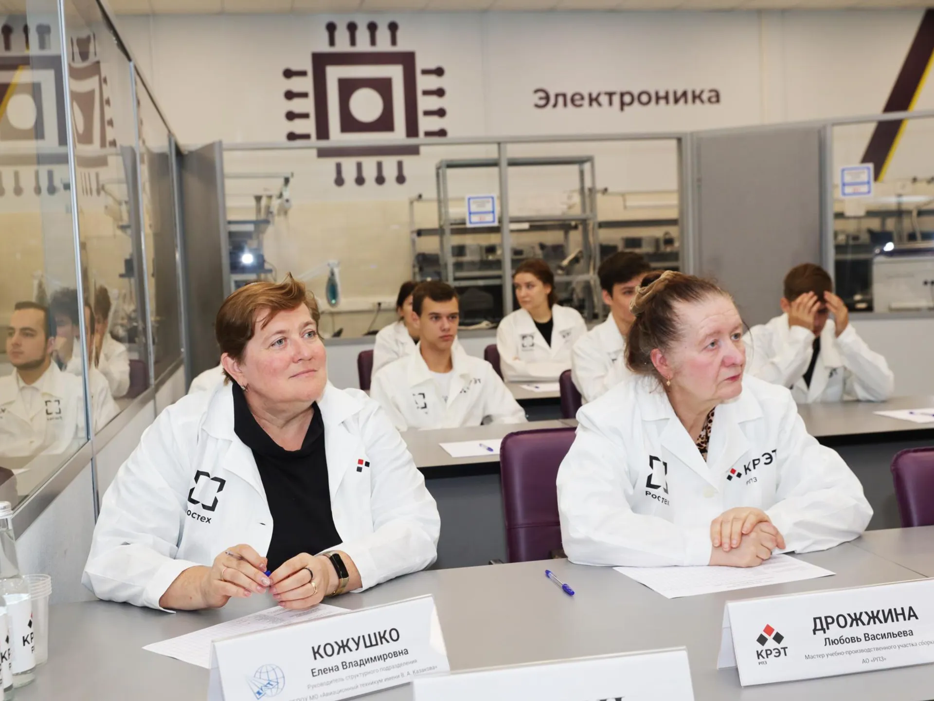 Фото: Раменский медиацентр