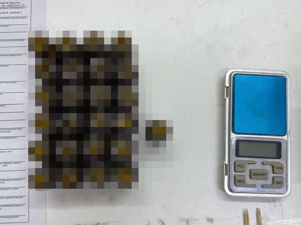 Фото: пресс-служба ФТС России