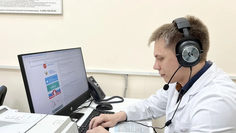 Фото: Ирина Мальцева