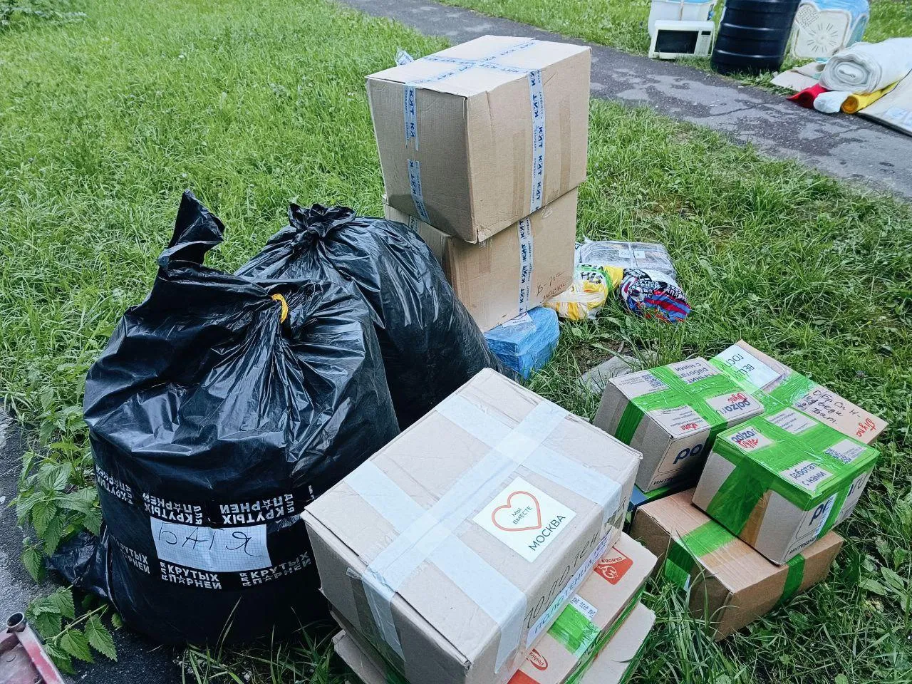 Фото: Отделение «Молодая Гвардия» г.о. Щелково