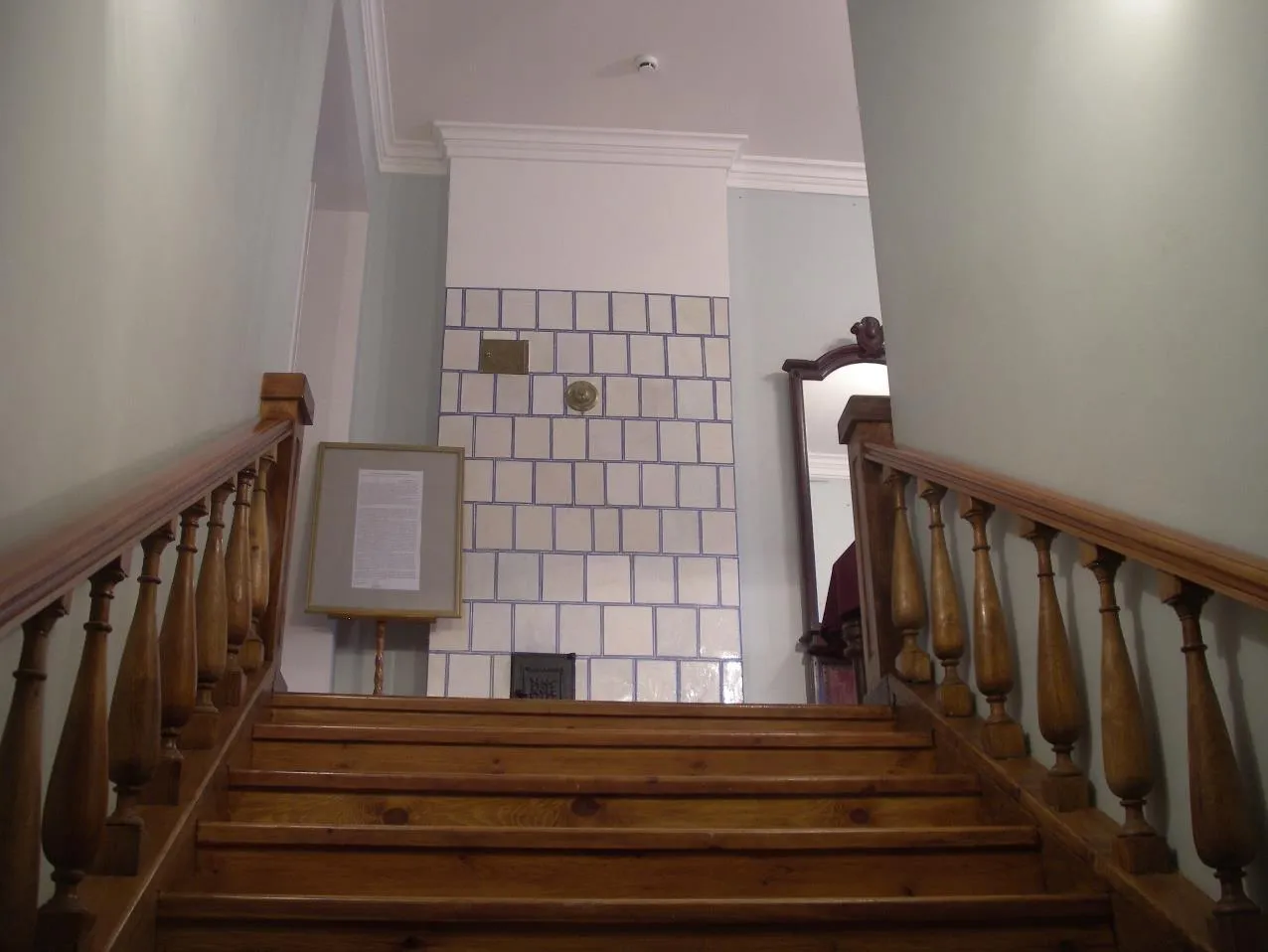 Главное управление культурного наследия Московской области