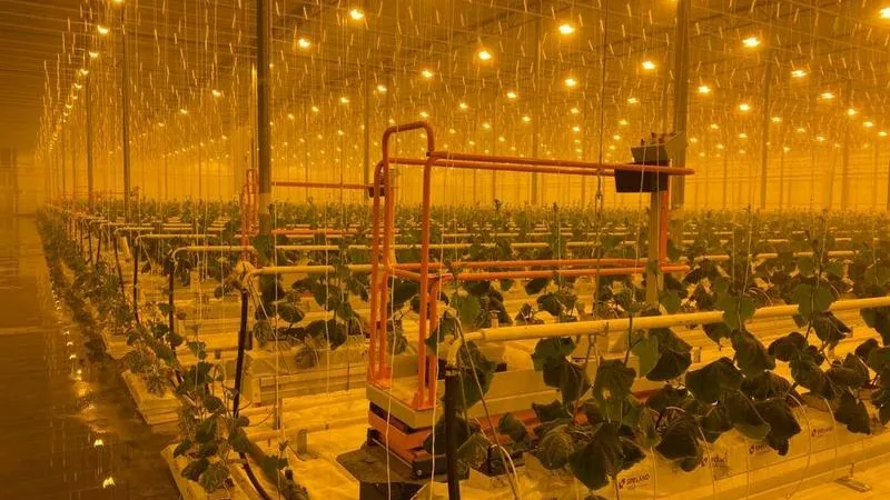 Минсельхоз МО