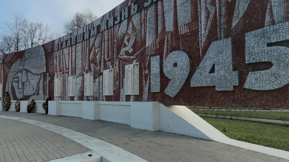 Фото: REGIONS/Алена Притула