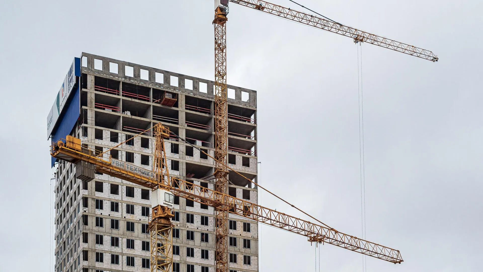 ГК «Садовое кольцо»