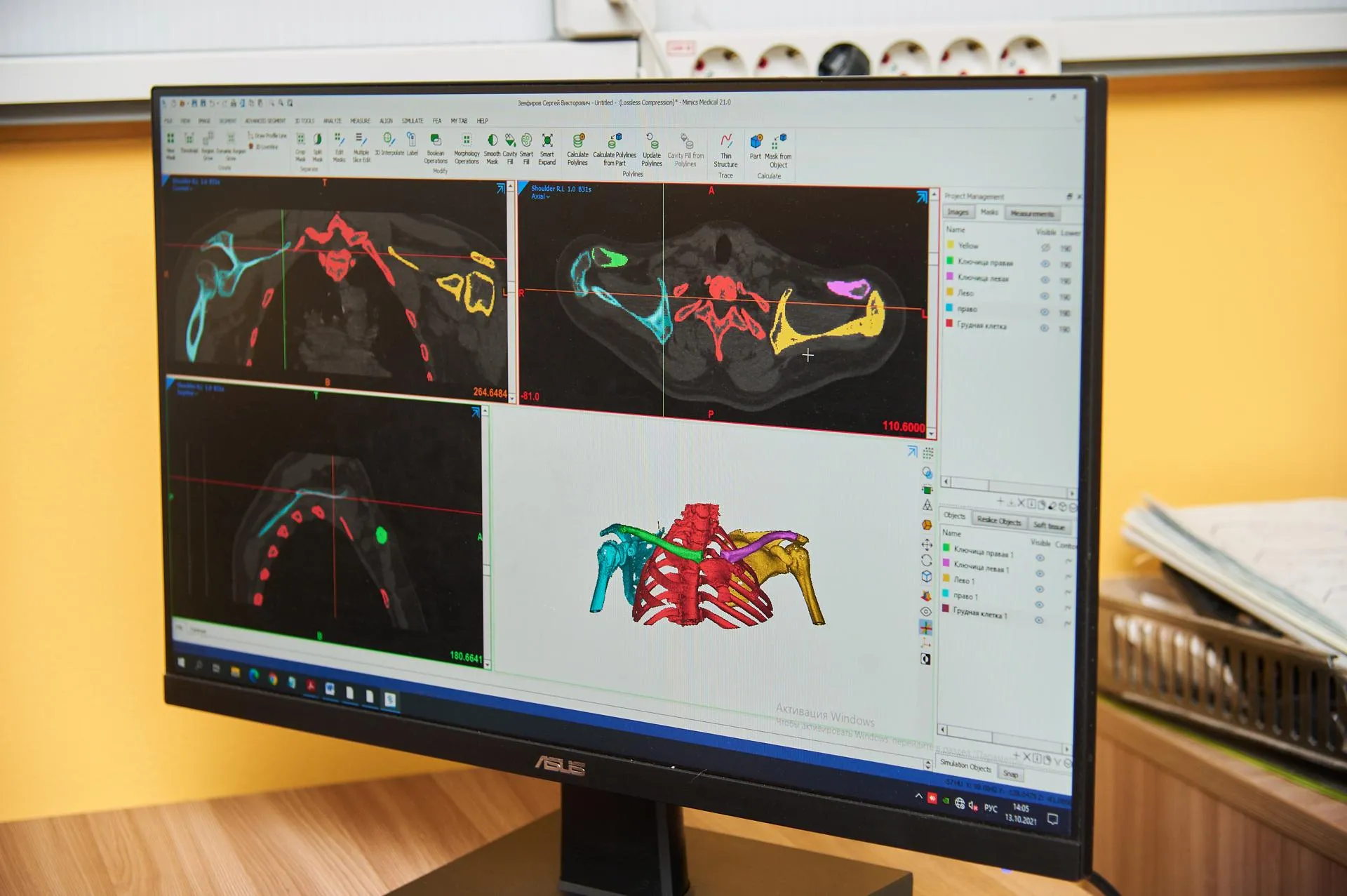 Пресс-служба департамента инвестиционной и промышленной политики Москвы