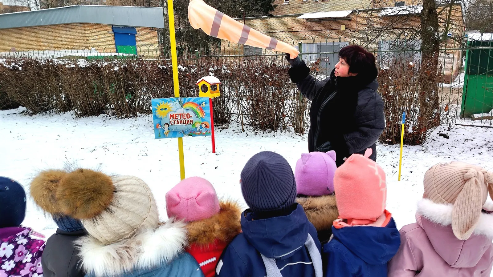 Фото: МБОУ «Лицей №1» г.о. Ступино