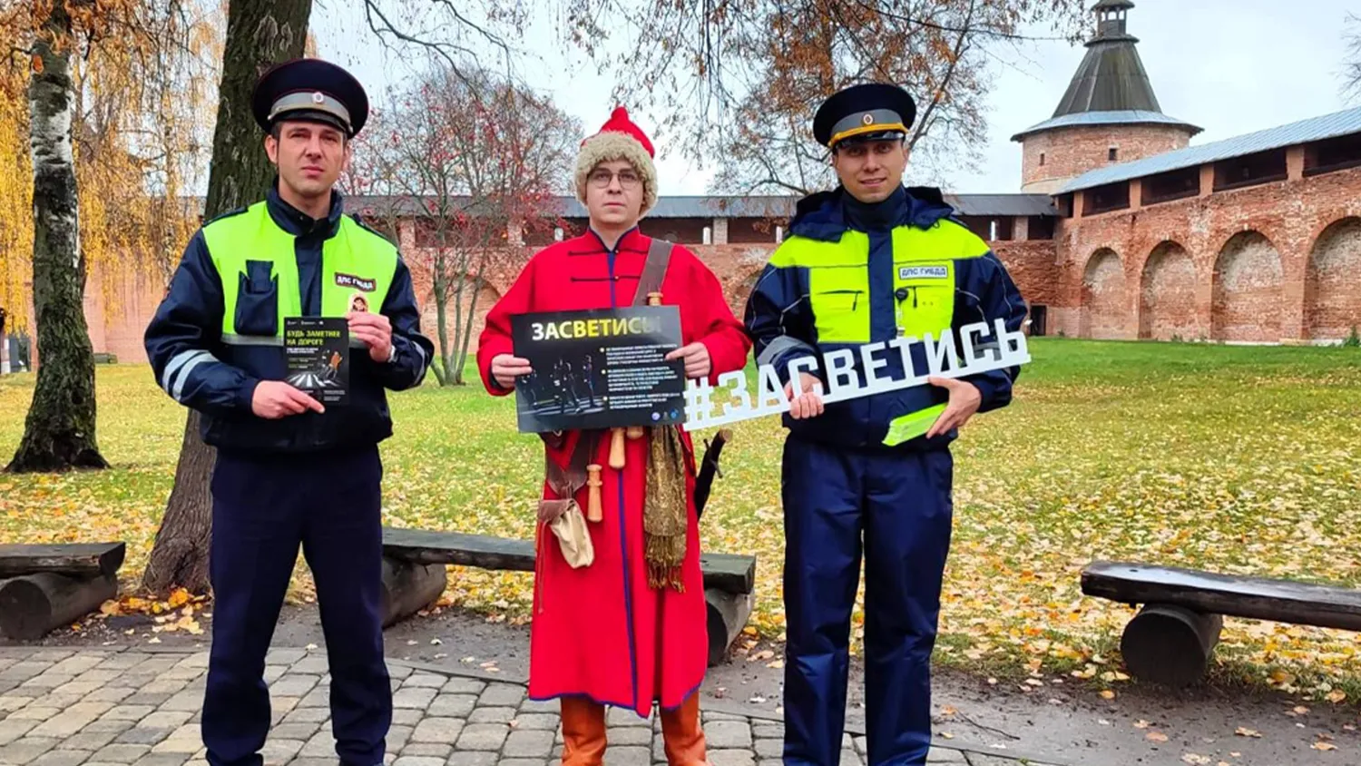 Фото: Госавтоинспекция г.о. Зарайск