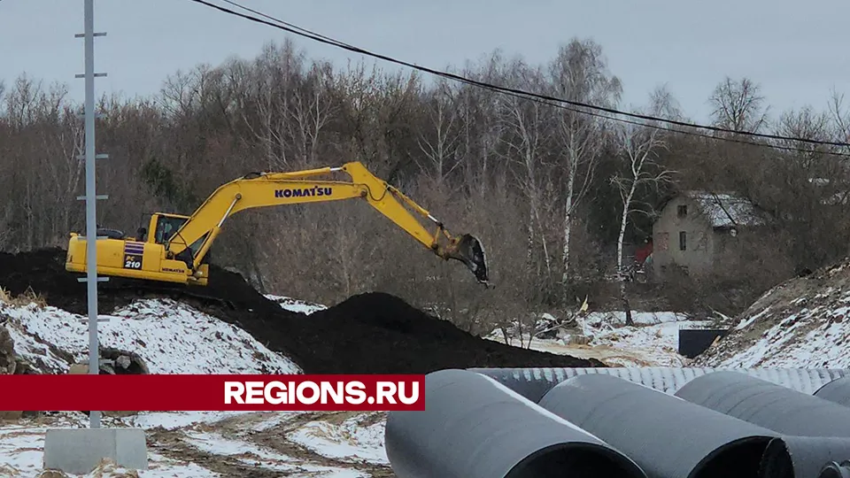 Фото: REGIONS/Валерий Гореловский