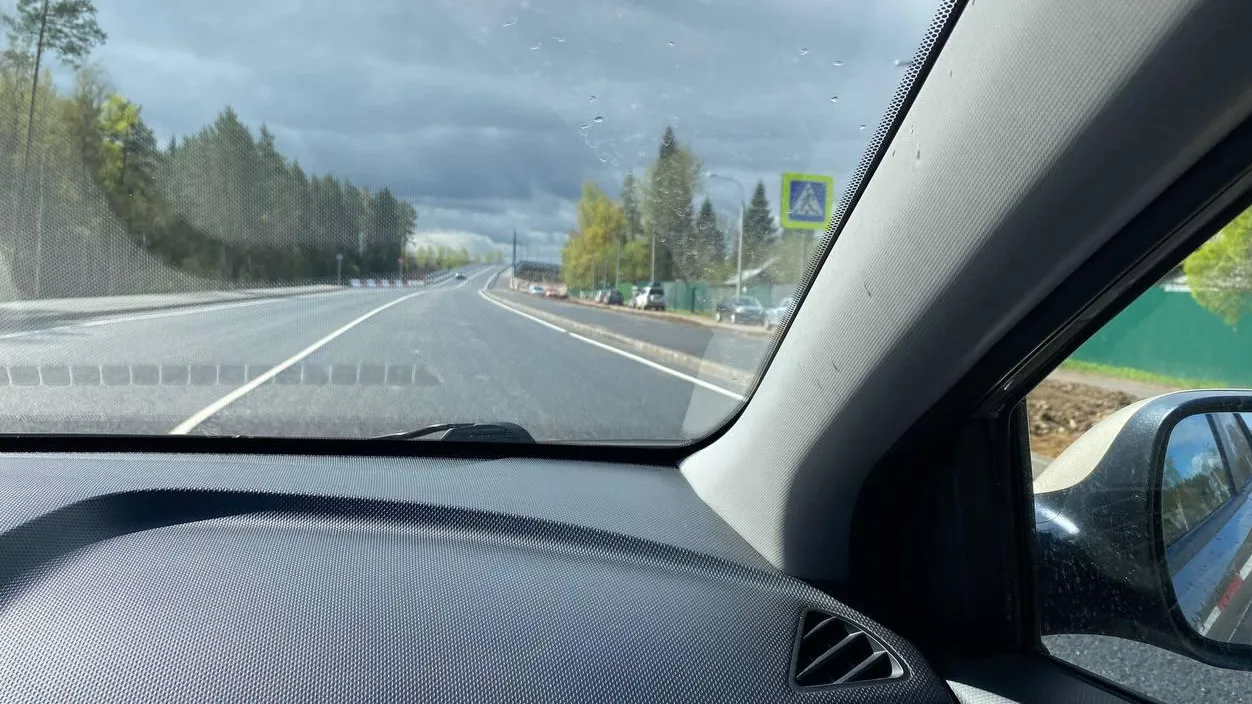 Фото: REGIONS/Юлиан Миранду