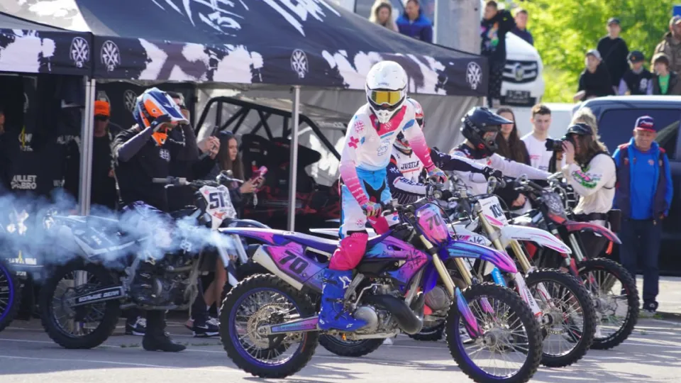 Фото: Министерство культуры и туризма Московской области