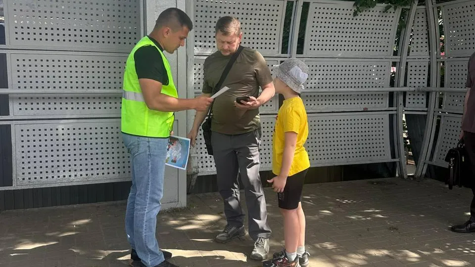 Фото: МТДИ МО