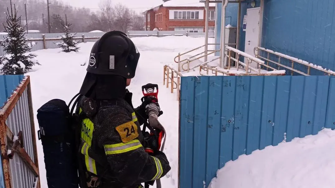 ГКУ МО «Мособлпожспас»