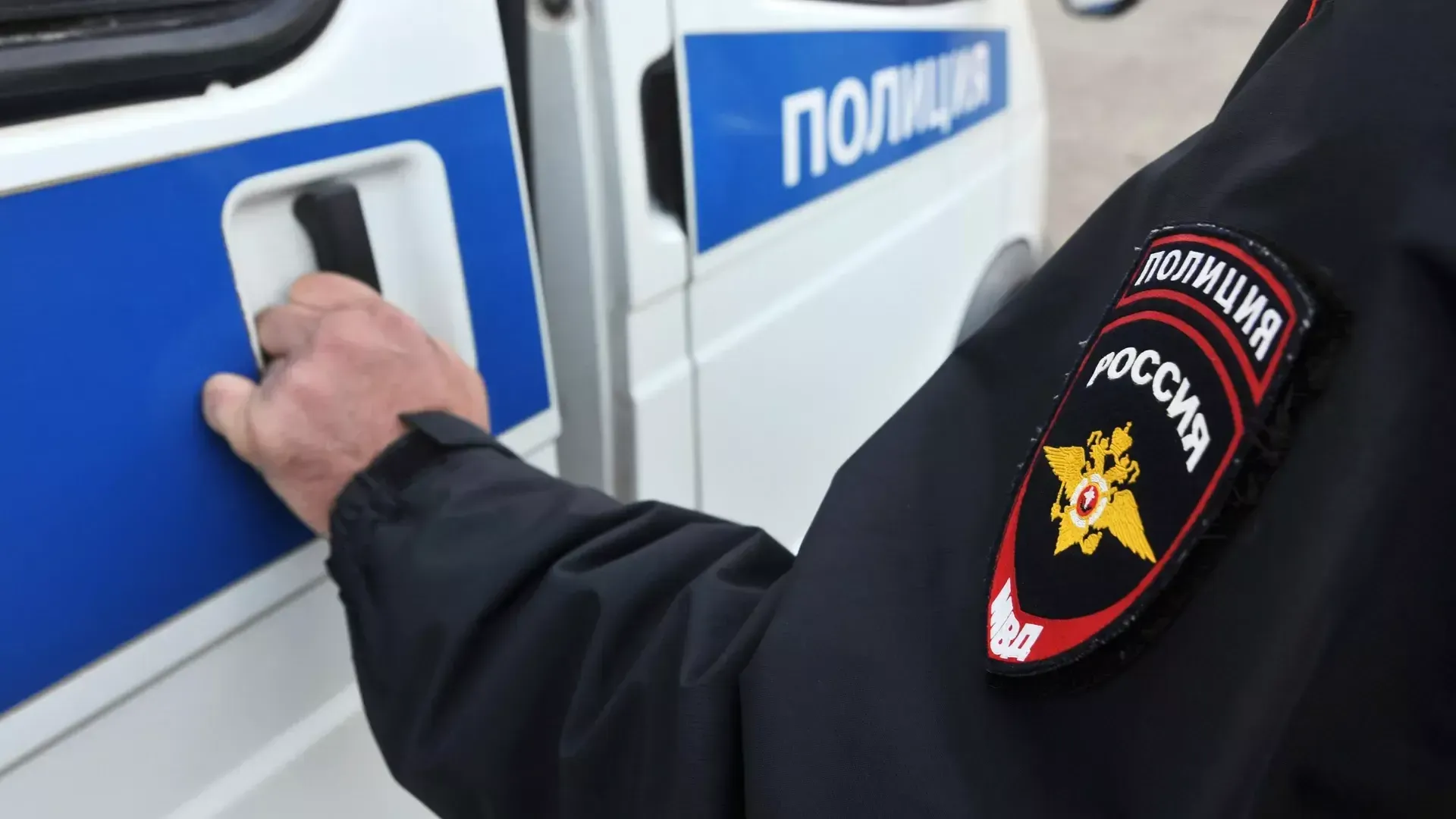Волгоградская шестиклассница сбежала из дому, чтобы выйти замуж за краша из интернета
