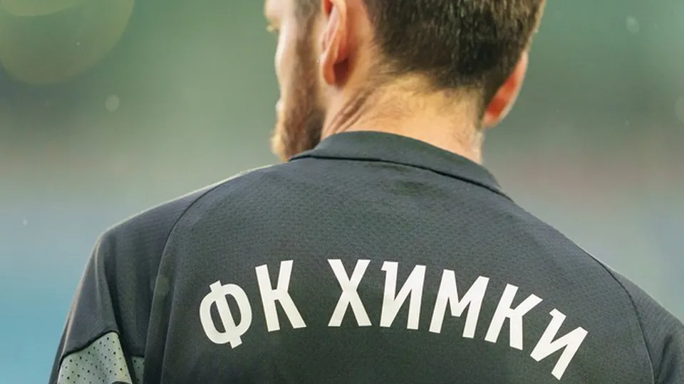 Фото: пресс-служба клуба Химки