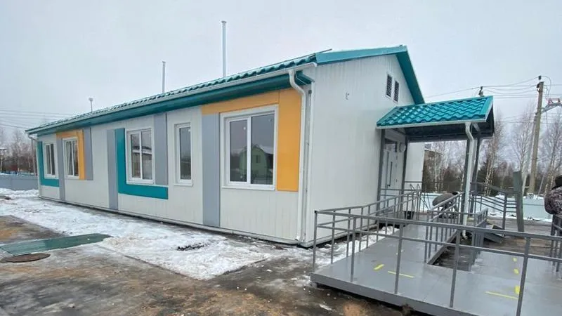 Минстрой МО