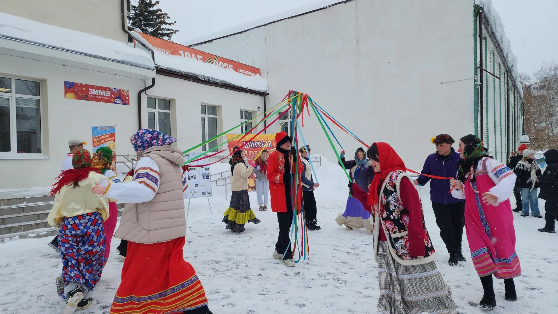 REGIONS/Валерия Тингаева