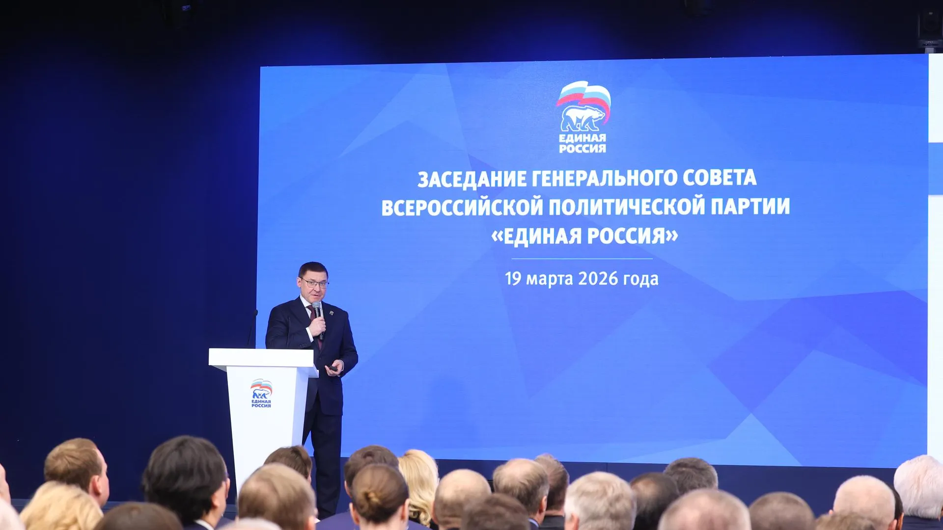 Большинство подмосковных кандидатов предварительного голосования «Единой России» впервые приняли участие в процедуре