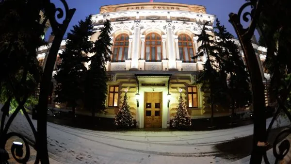 Эксперт по инвестициям Рясков предрек рост ключевой ставки Центробанка до 16% годовых