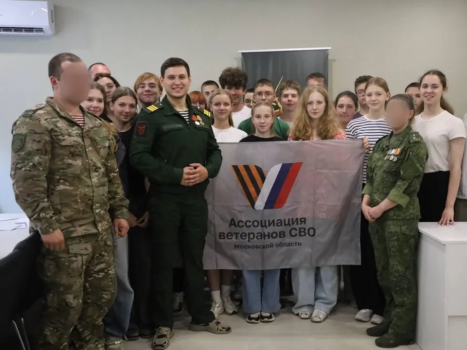 Фото: пресс-служба администрации г.о. Серпухов