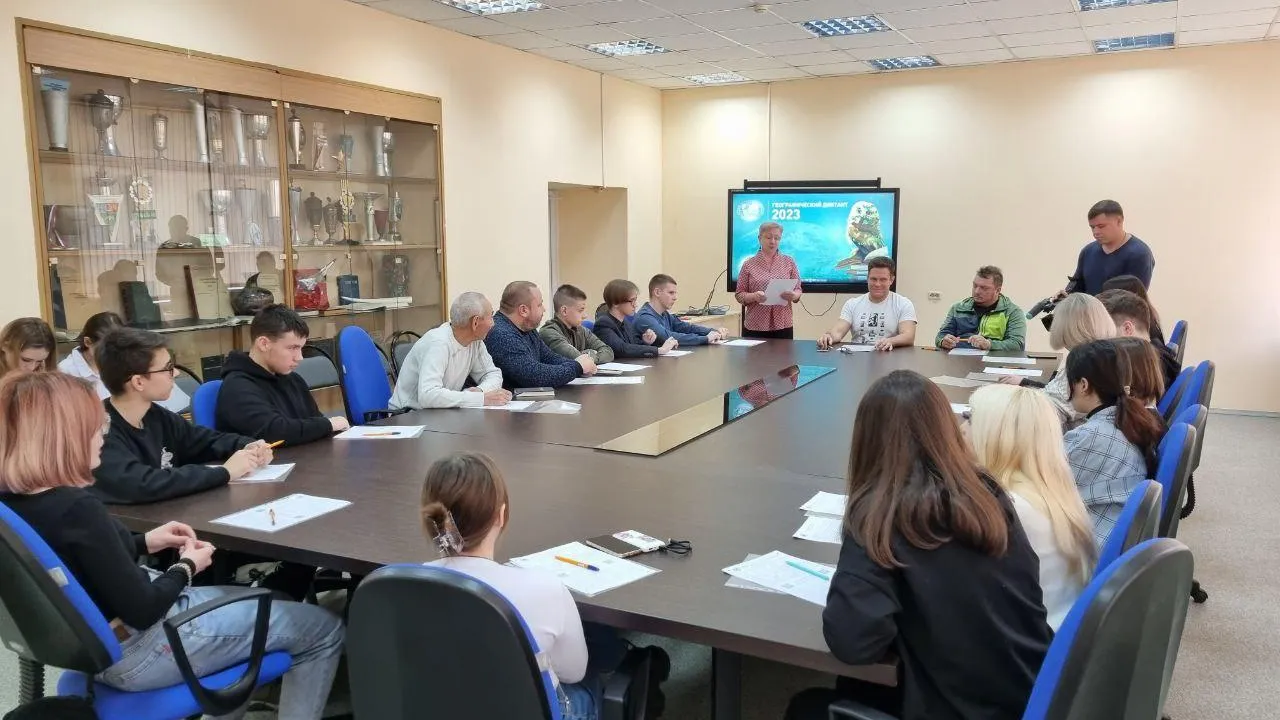 Министерство образования Московской области